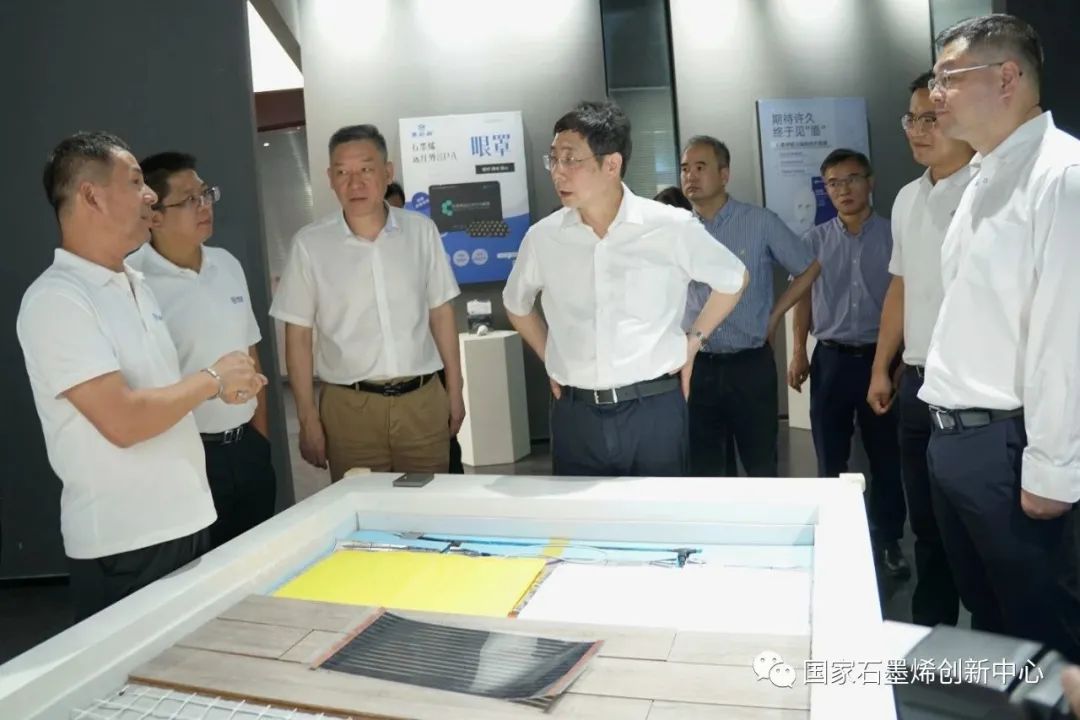 宁波市政协主席徐宇宁一行调研国家石墨烯创新中心
