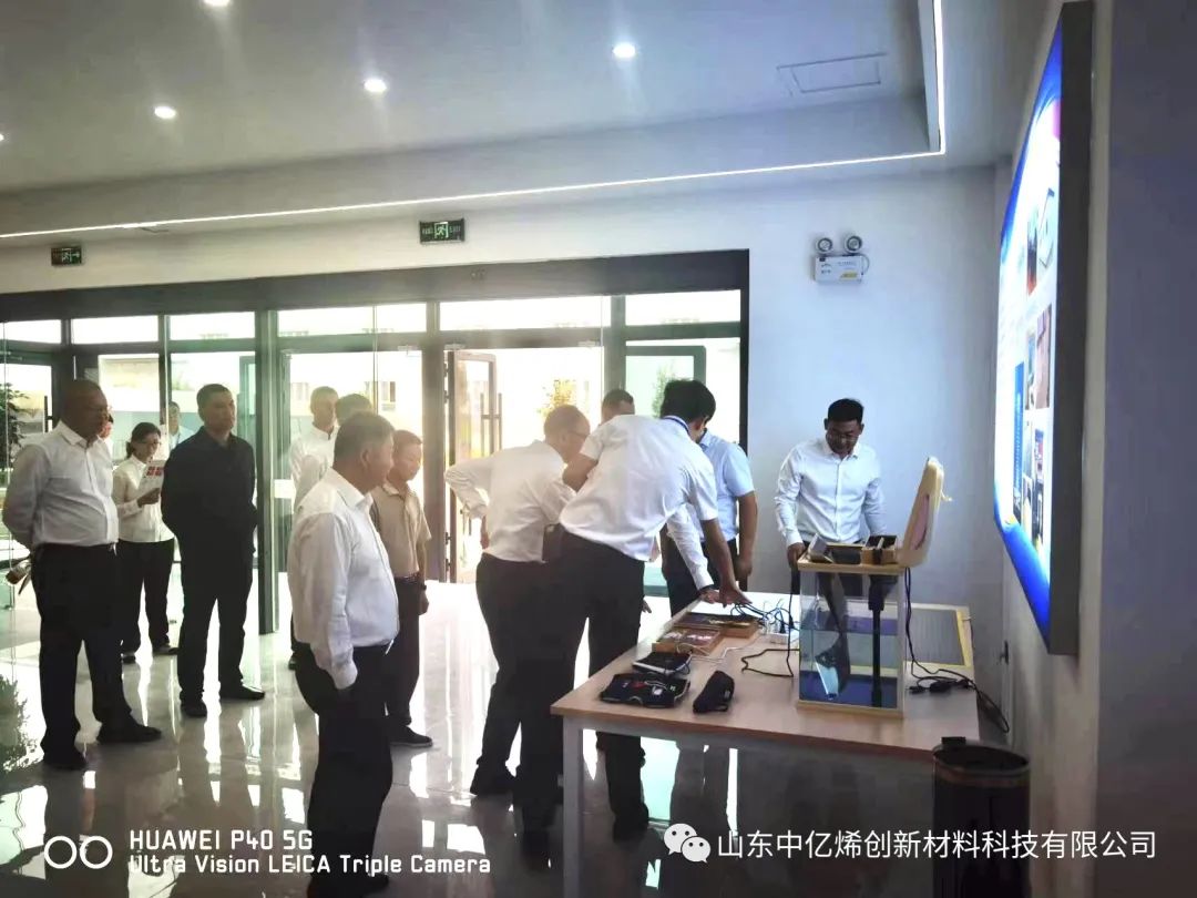 新疆农业农村部领导一行来新疆中科烯材新材料科技有限公司观摩考察