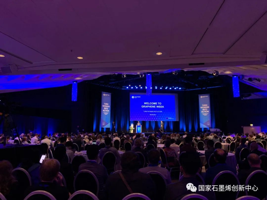 国际合作交流｜国家石墨烯创新中心赴瑞典参加欧盟“石墨烯旗舰”大会