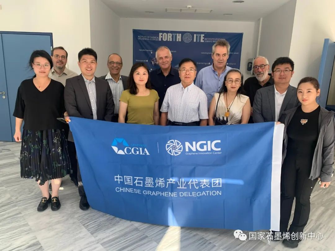 国际合作交流｜国家石墨烯创新中心赴瑞典参加欧盟“石墨烯旗舰”大会
