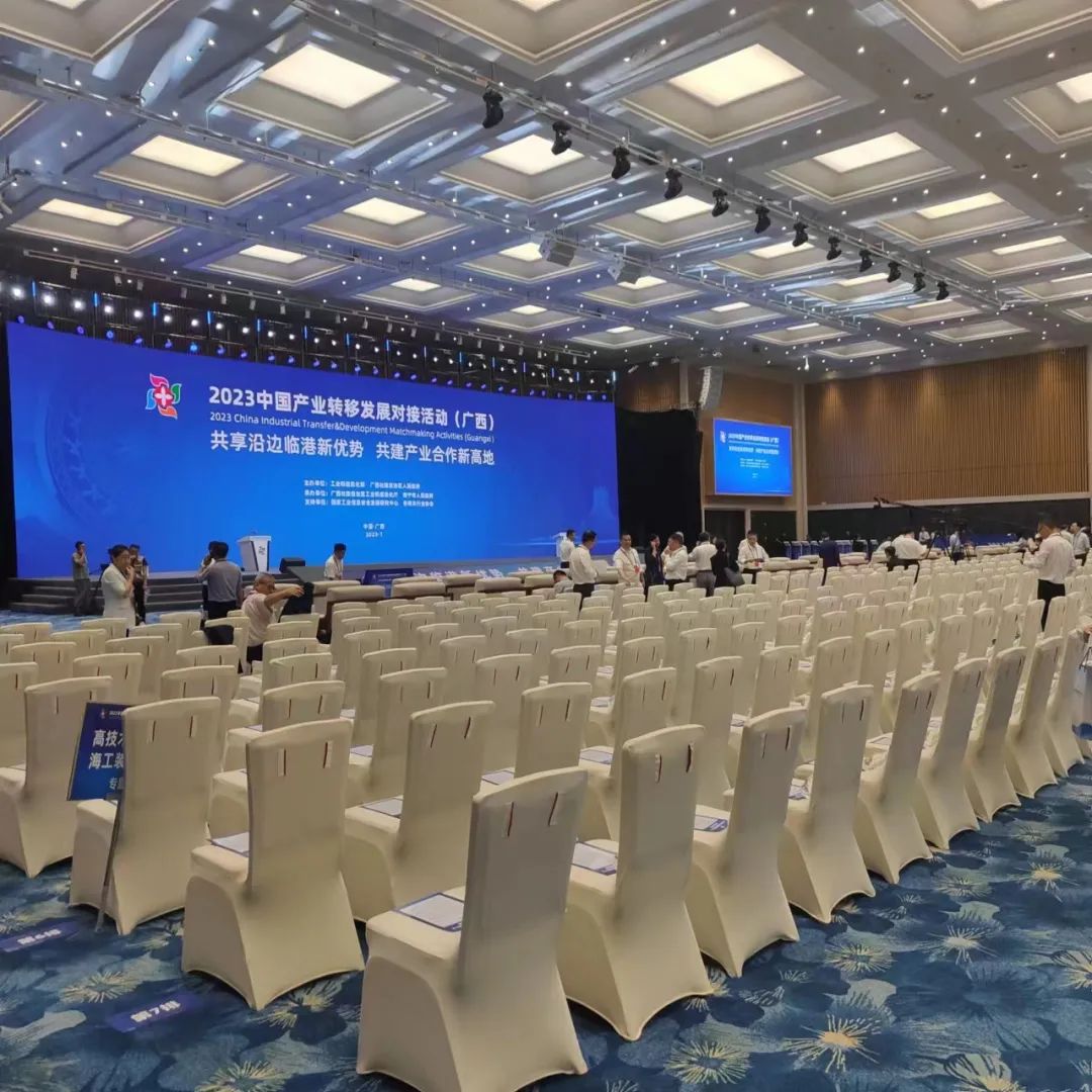 鹏威新材料扎根柳州-柳北高新产业园区，打造西部石墨烯材料加工产业园！