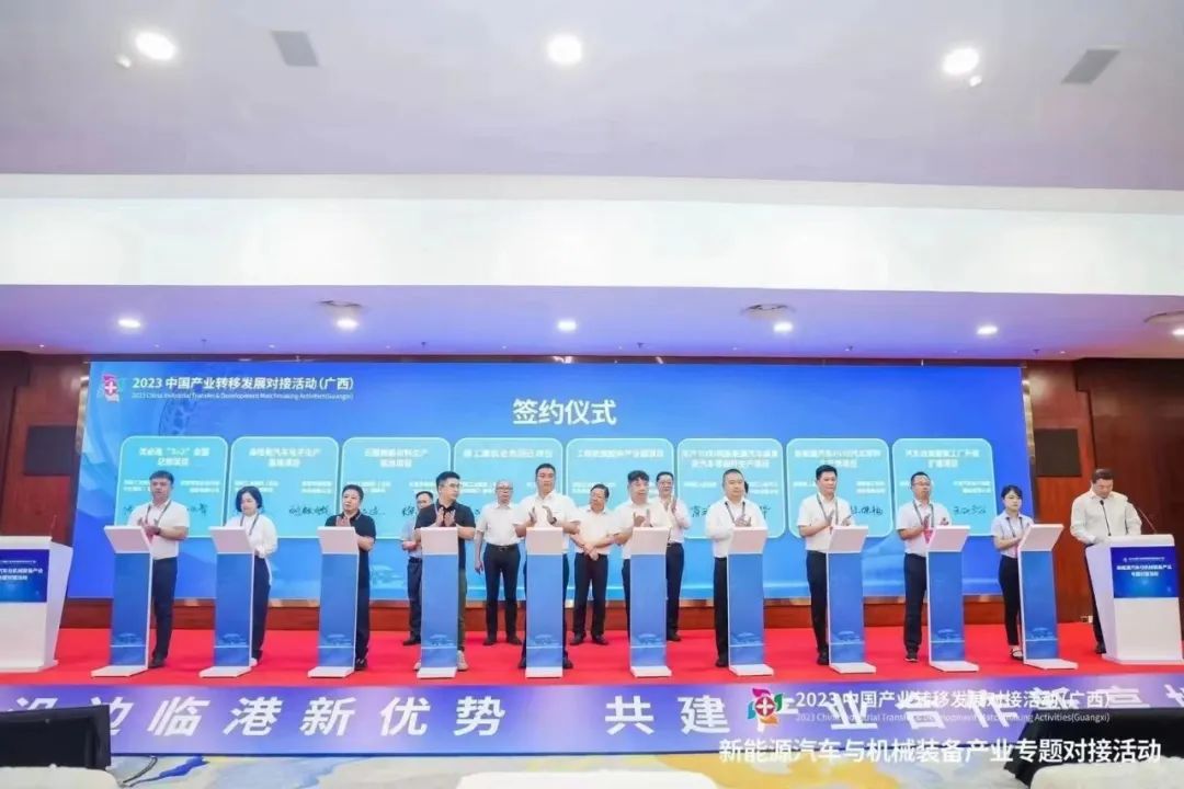 鹏威新材料扎根柳州-柳北高新产业园区，打造西部石墨烯材料加工产业园！