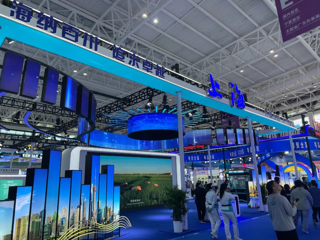 上海市石墨烯产业技术功能型平台组团参加“第六届中国—阿拉伯国家博览会”