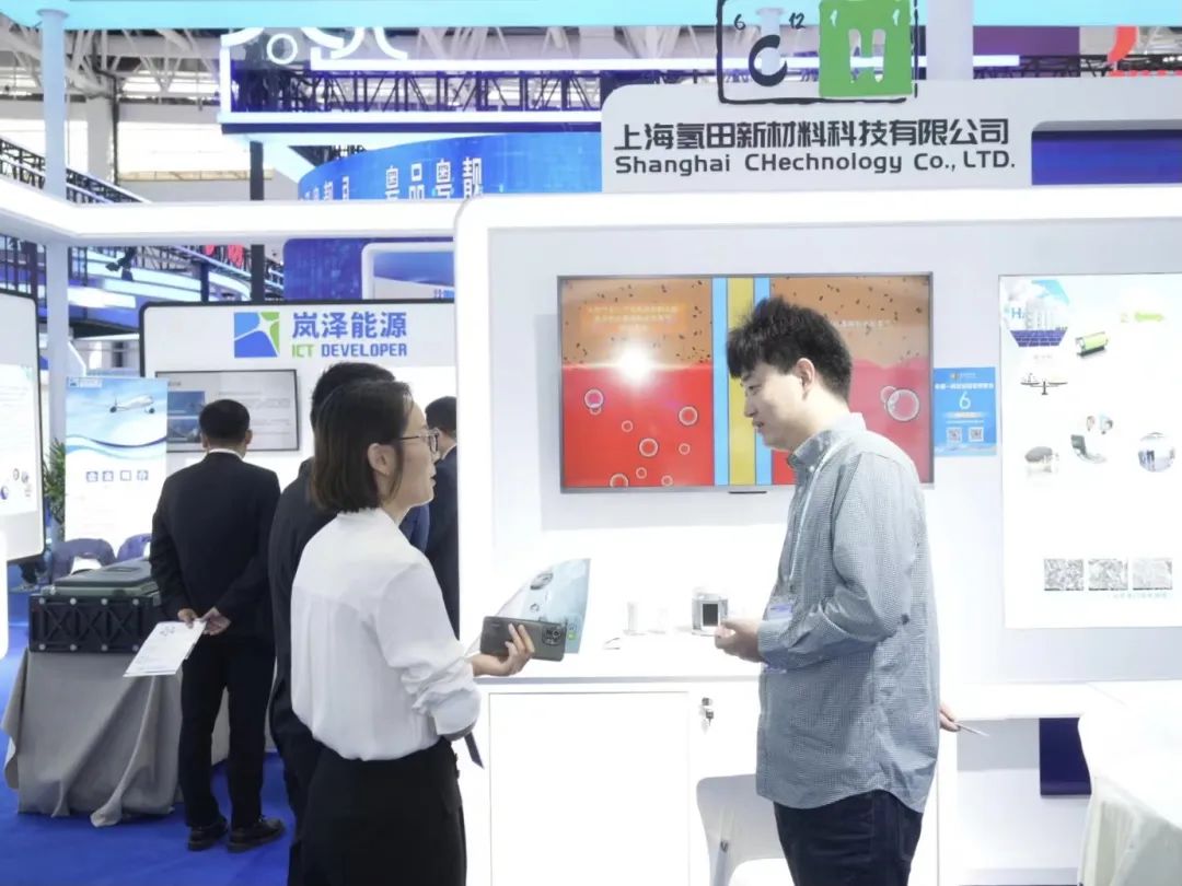 上海市石墨烯产业技术功能型平台组团参加“第六届中国—阿拉伯国家博览会”