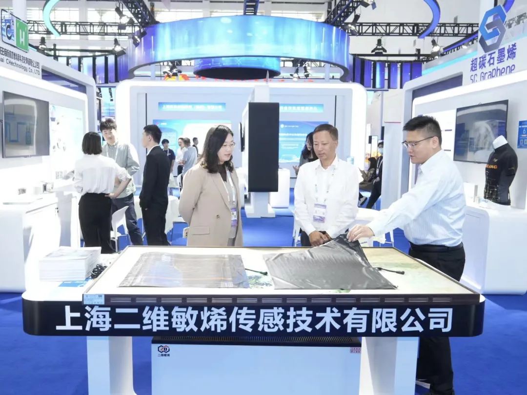 上海市石墨烯产业技术功能型平台组团参加“第六届中国—阿拉伯国家博览会”