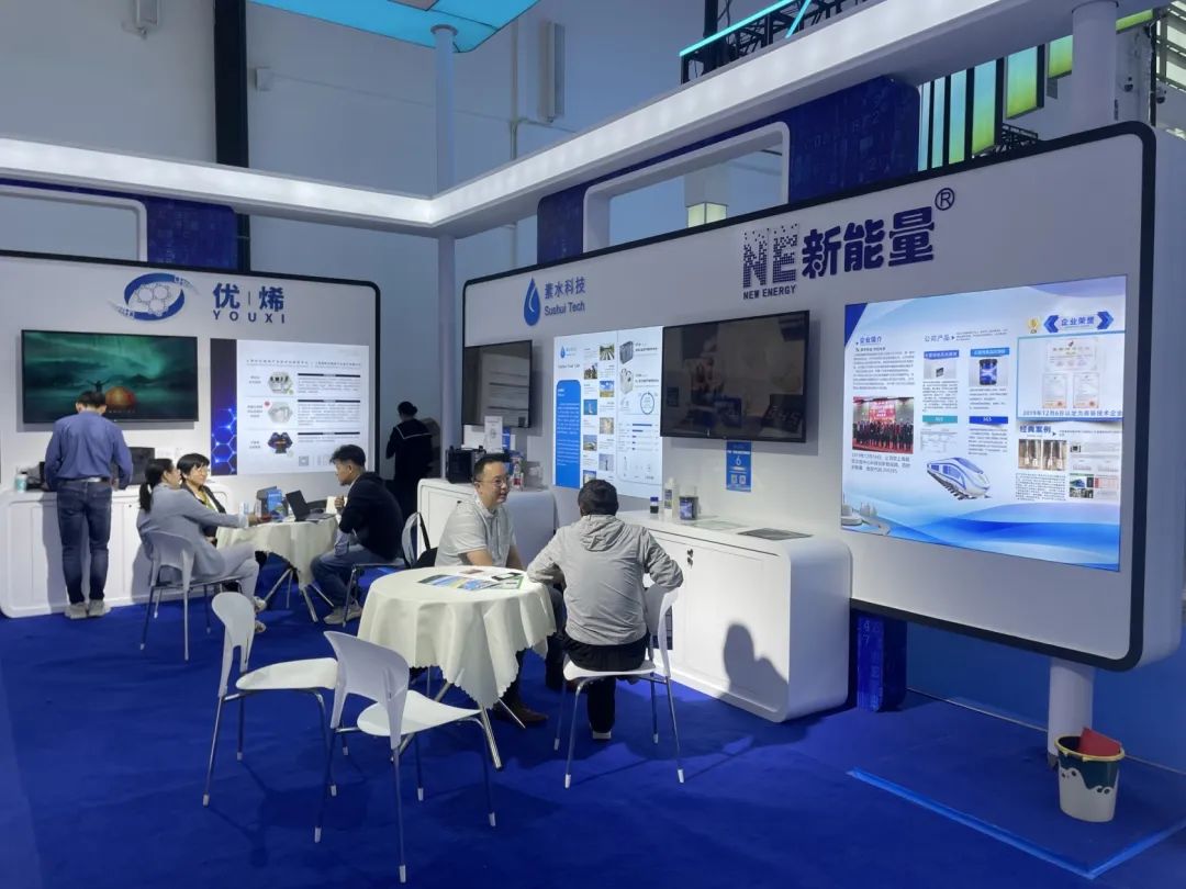 上海市石墨烯产业技术功能型平台组团参加“第六届中国—阿拉伯国家博览会”