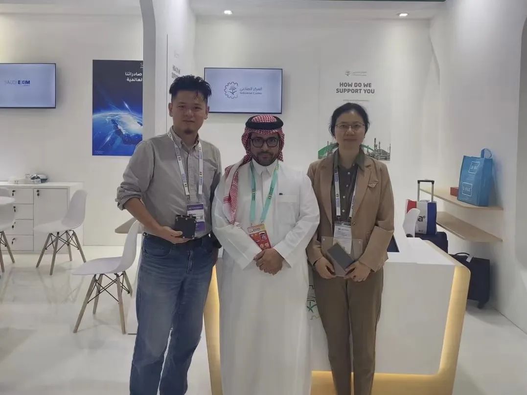 上海市石墨烯产业技术功能型平台组团参加“第六届中国—阿拉伯国家博览会”