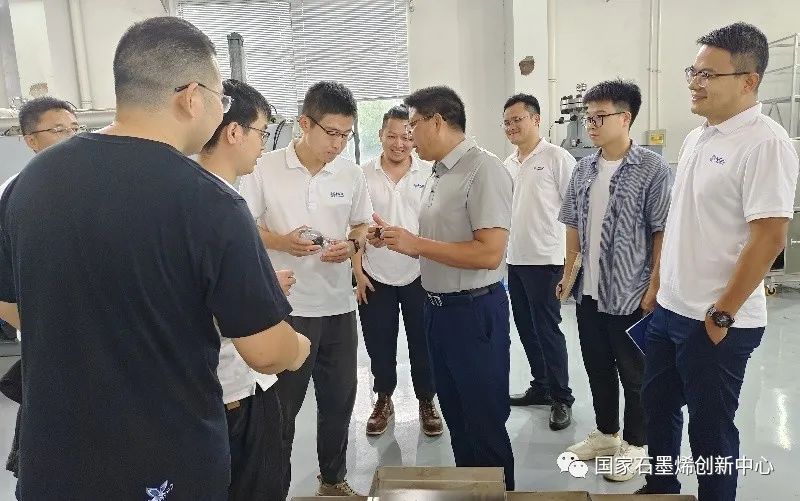 国家石墨烯创新中心举行协同创新基地（慈溪）建设工作现场推进会