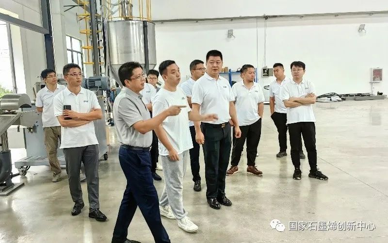 国家石墨烯创新中心举行协同创新基地（慈溪）建设工作现场推进会