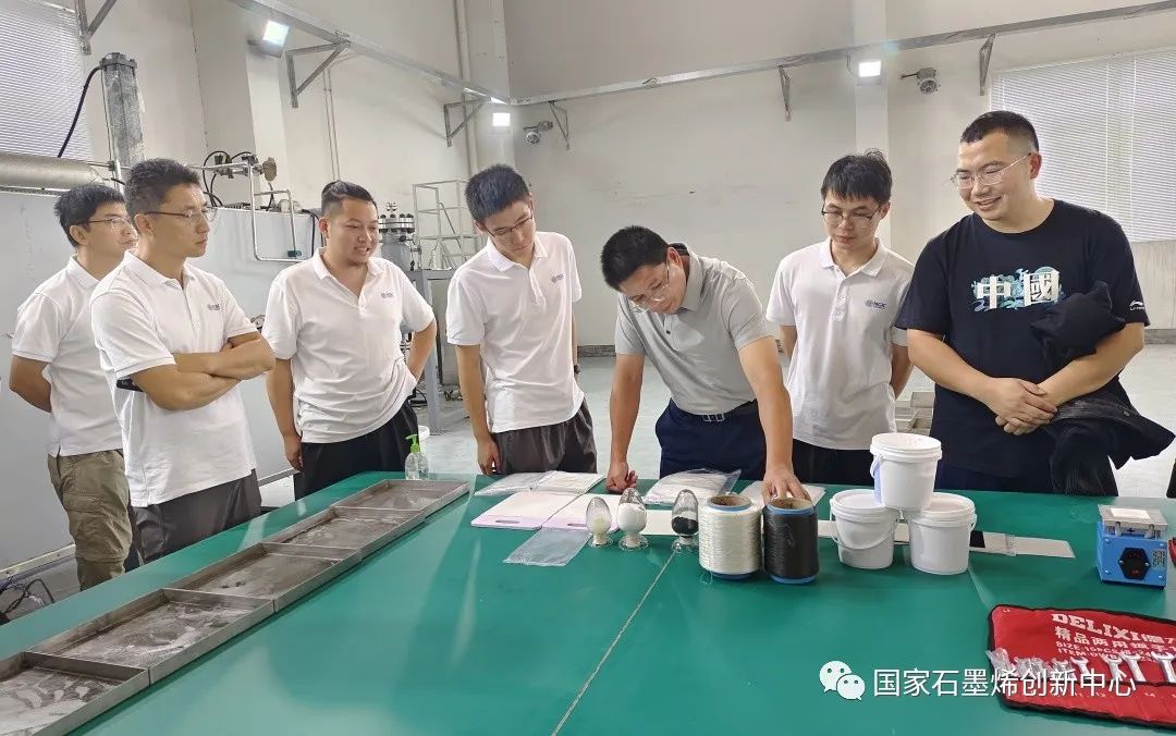 国家石墨烯创新中心举行协同创新基地（慈溪）建设工作现场推进会