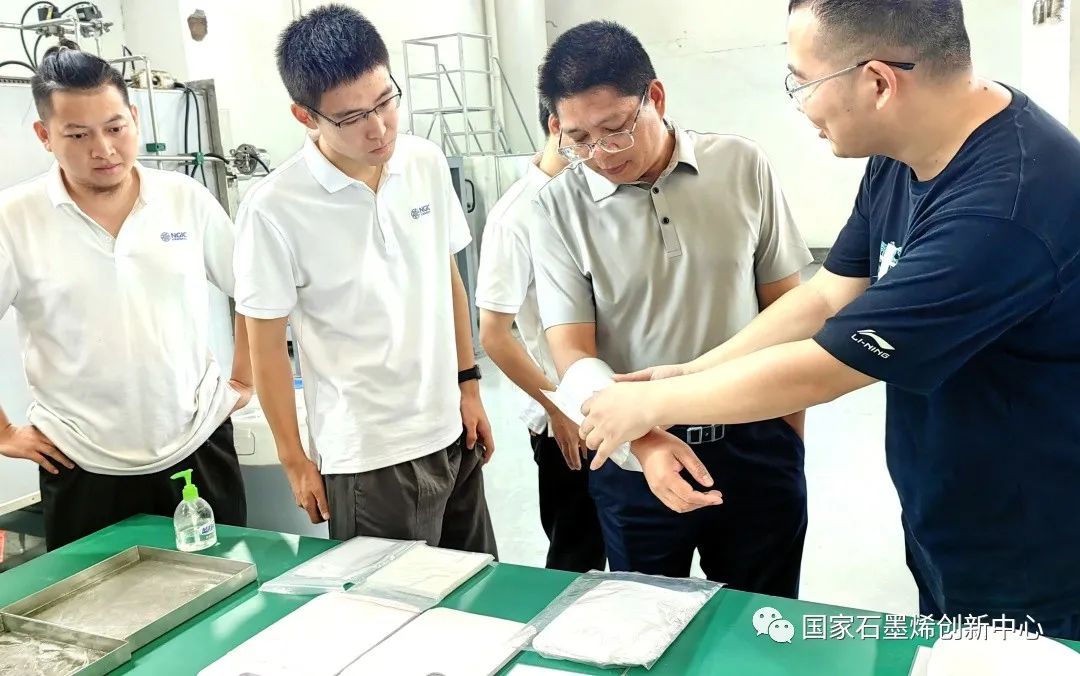 国家石墨烯创新中心举行协同创新基地（慈溪）建设工作现场推进会