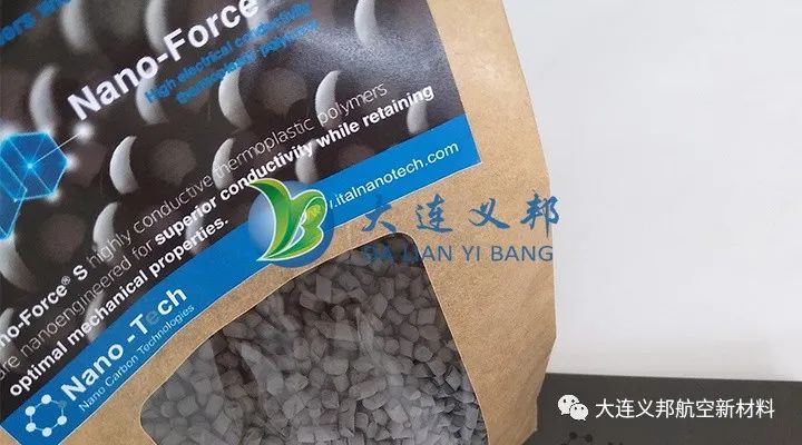 碳纳米管导电颗粒可以改善航空轮胎抗静电和导热性能