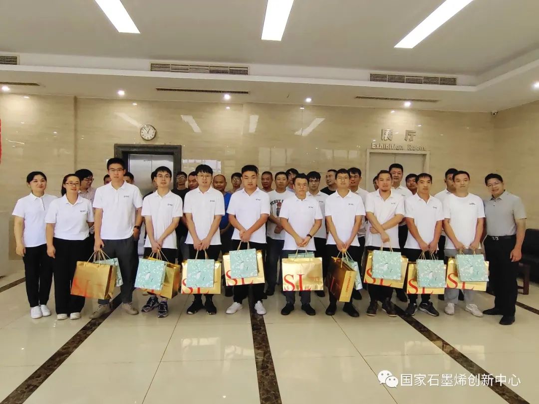 国家石墨烯创新中心举行协同创新基地（慈溪）建设工作现场推进会