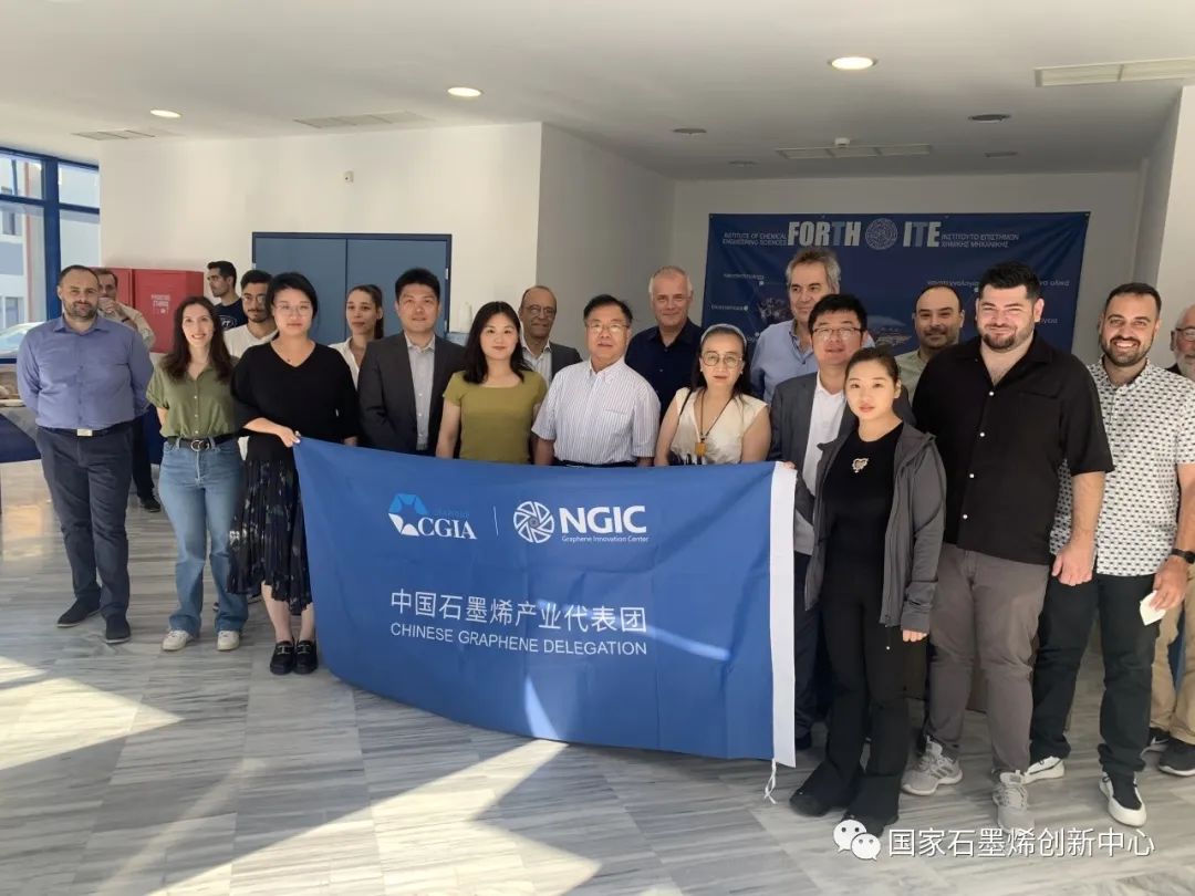 图文速览｜国家石墨烯创新中心工作回顾（9月11日-9月23日）