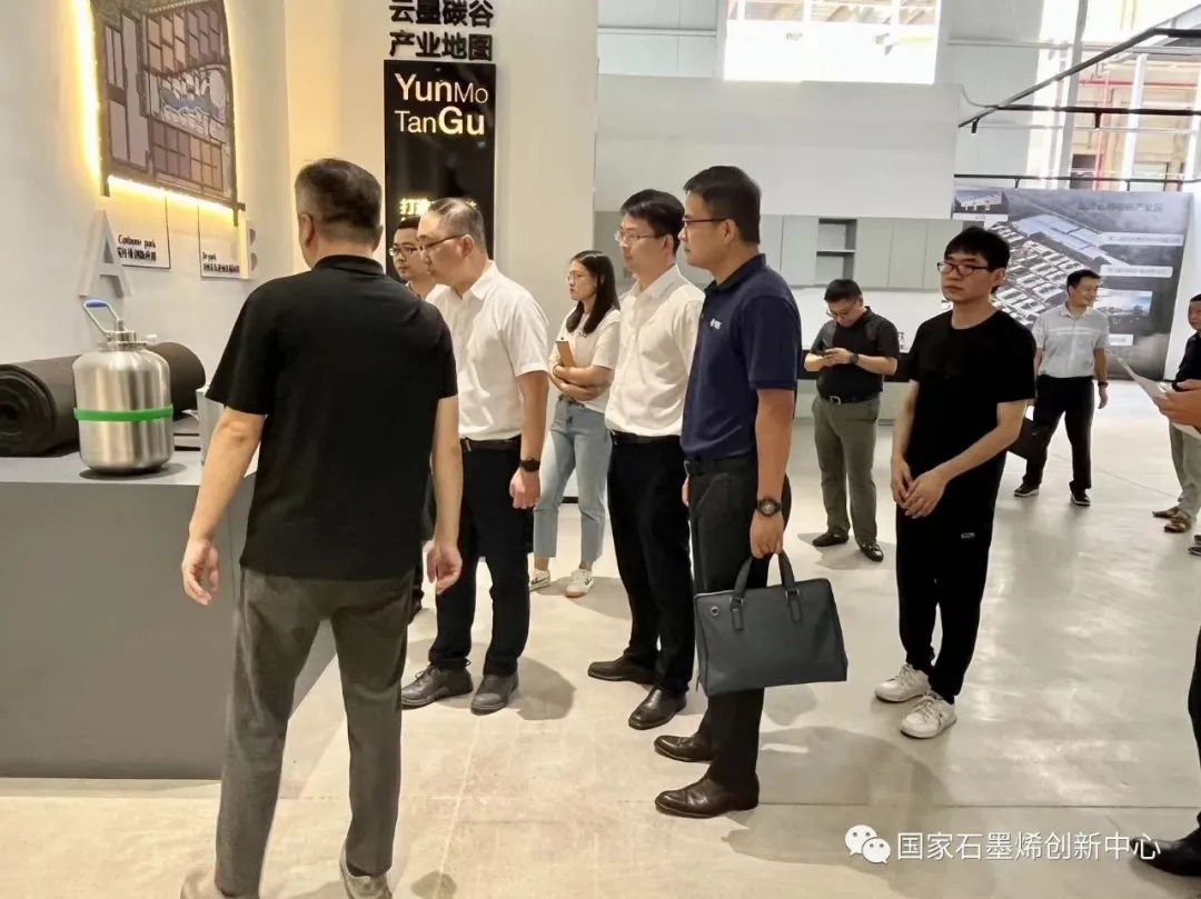 图文速览｜国家石墨烯创新中心工作回顾（9月11日-9月23日）