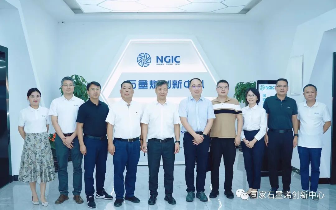 图文速览｜国家石墨烯创新中心工作回顾（9月11日-9月23日）