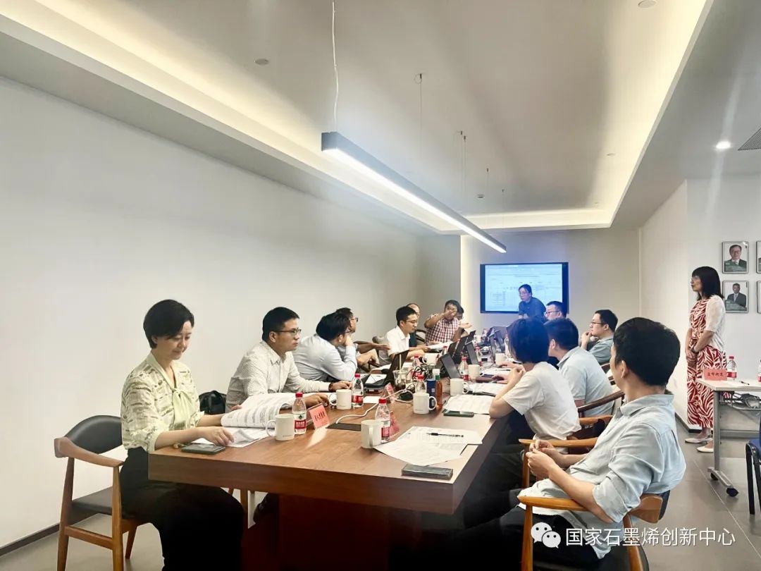 图文速览｜国家石墨烯创新中心工作回顾（9月11日-9月23日）