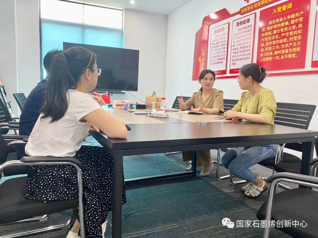 图文速览｜国家石墨烯创新中心工作回顾（9月11日-9月23日）