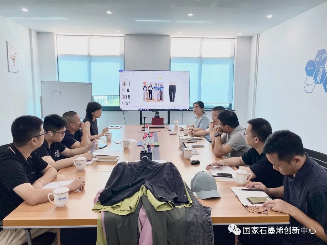 图文速览｜国家石墨烯创新中心工作回顾（9月11日-9月23日）