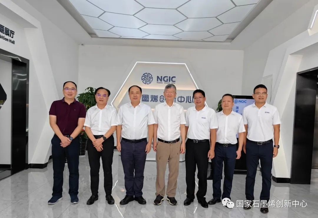 图文速览｜国家石墨烯创新中心工作回顾（9月11日-9月23日）