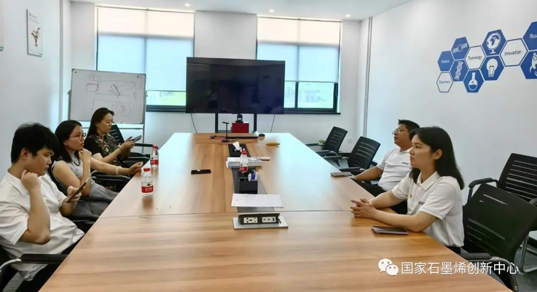 图文速览｜国家石墨烯创新中心工作回顾（9月11日-9月23日）