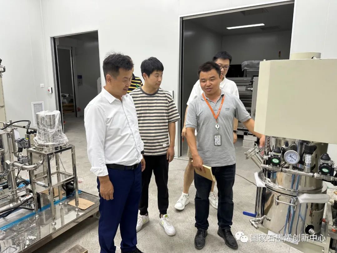 图文速览｜国家石墨烯创新中心工作回顾（9月11日-9月23日）