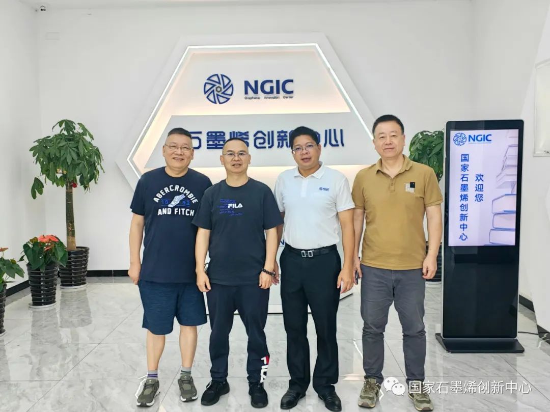 图文速览｜国家石墨烯创新中心工作回顾（9月11日-9月23日）
