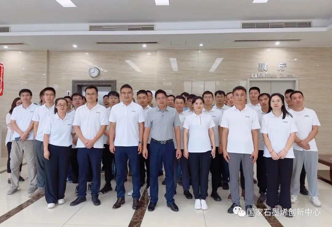 图文速览｜国家石墨烯创新中心工作回顾（9月11日-9月23日）