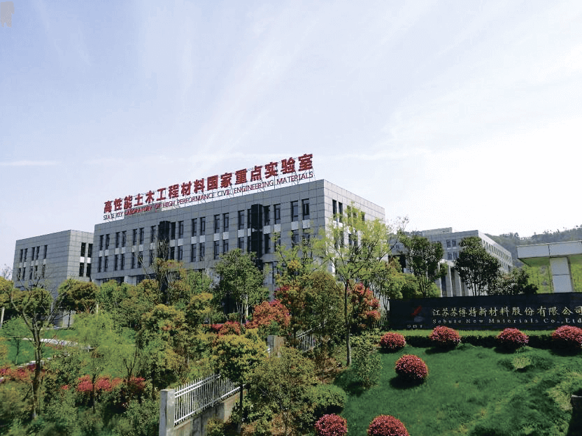 利用混凝土外加剂减碳“很划算”——访东南大学首席教授、苏博特高性能土木工程材料国家重点实验室首席科学家冉千平