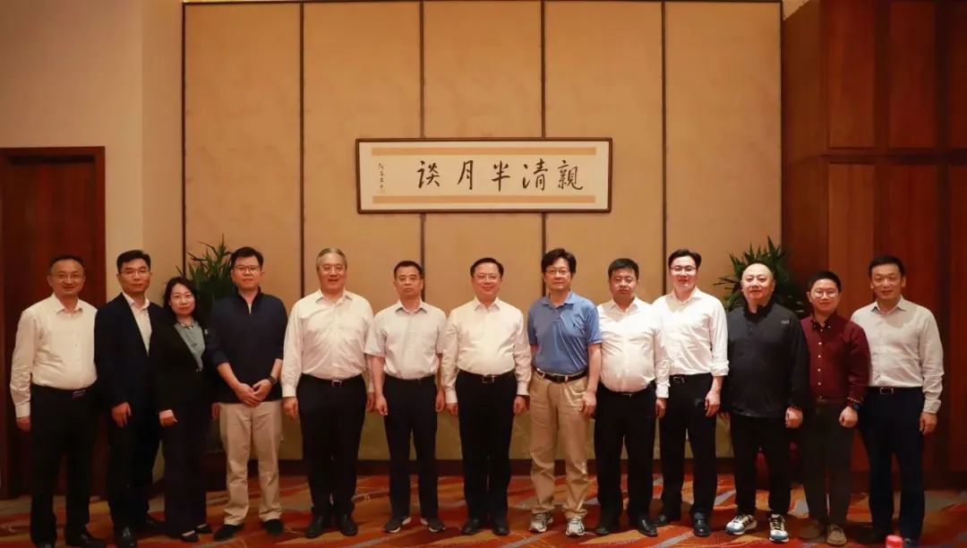 衢州“亲清半月谈”第十六期：对接京津冀 拥抱新未来