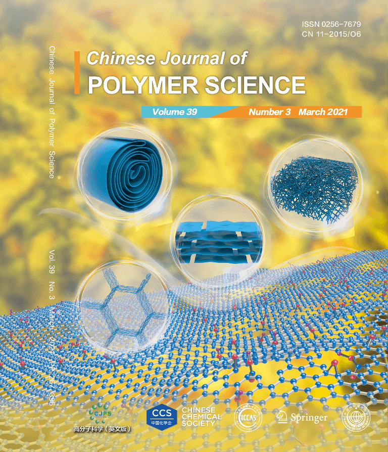 浙江大学高超团队氧化石墨烯二维大分子综述：分子行为、宏观组装及多功能应用