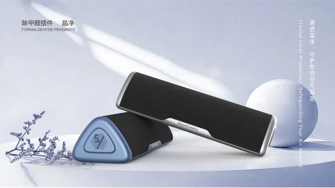 【Carbontech 展商推荐】厦门斯研新材料技术有限公司