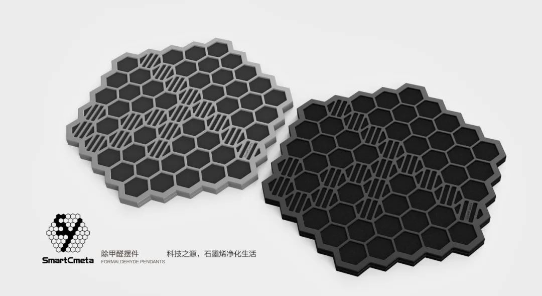 【Carbontech 展商推荐】厦门斯研新材料技术有限公司