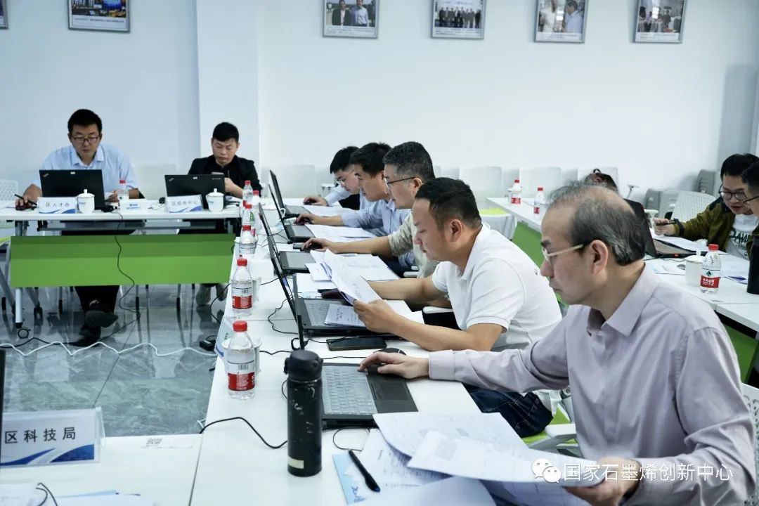 2023“烯”创未来中国（宁波）创新创业大赛项目初评会圆满举行