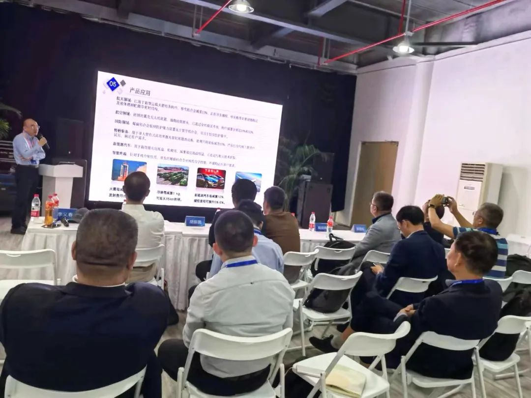 第四届中国新材料产业发展大会——石墨烯投资论坛圆满举行！