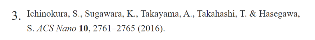 21岁MIT中国科学家连发两篇《Nature》论文：室温超导有望实现重大突破，石墨烯揭开其中“魔法” | 独家