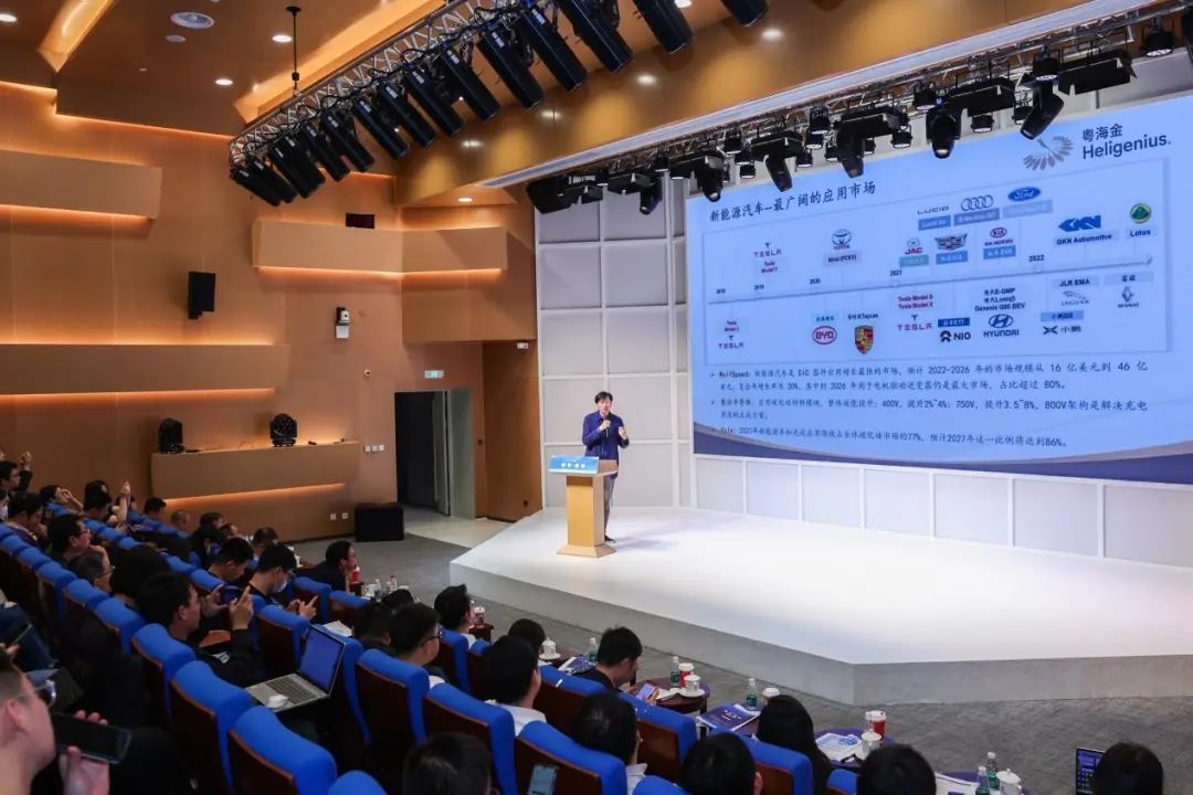 “国传·路演”新材料专场成功举办