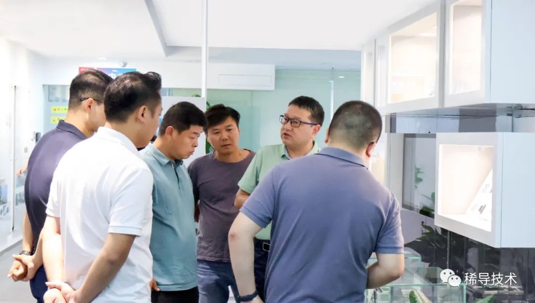 欢迎保定飞凌团队莅临稀导参观交流