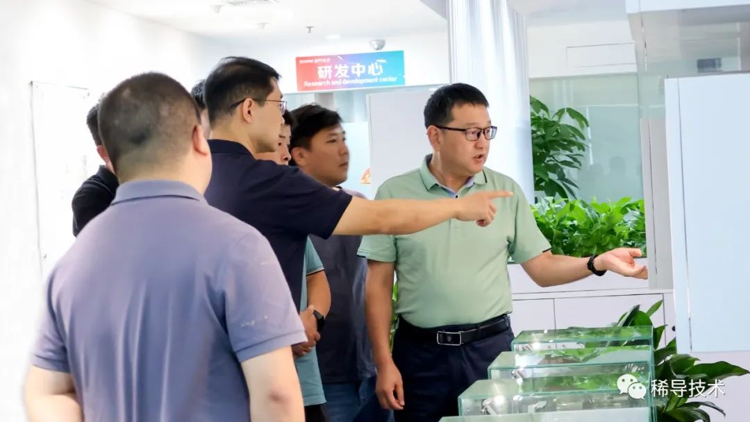 欢迎保定飞凌团队莅临稀导参观交流