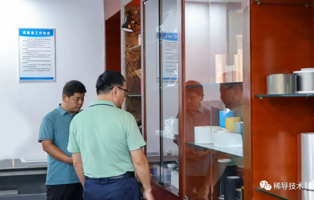 欢迎保定飞凌团队莅临稀导参观交流