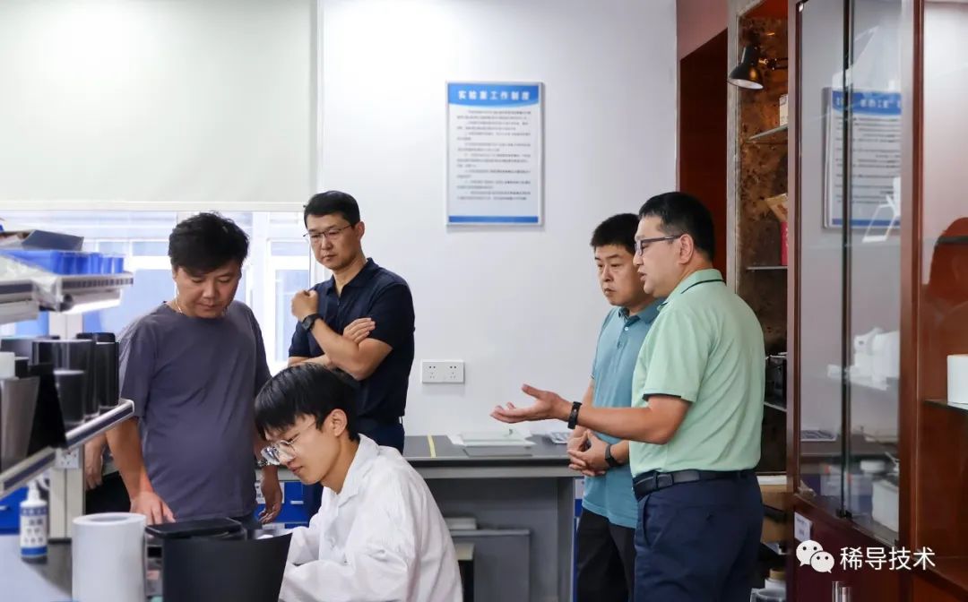 欢迎保定飞凌团队莅临稀导参观交流