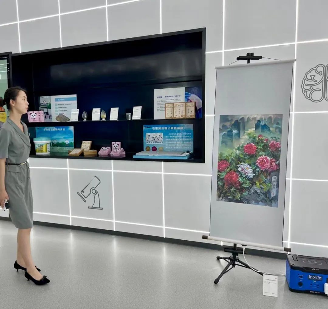 惊艳亮相丨煜和石墨烯产品入驻重庆国货精品贸易中心！