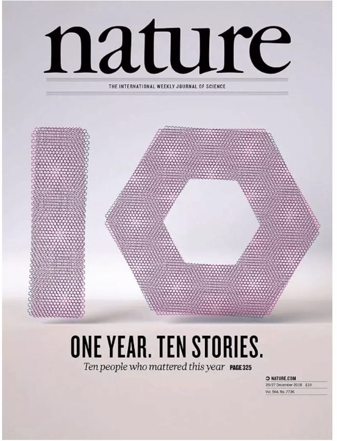 不是后浪是海啸：麻省理工95后曹原领衔，“魔角石墨烯”再度Nature两连发