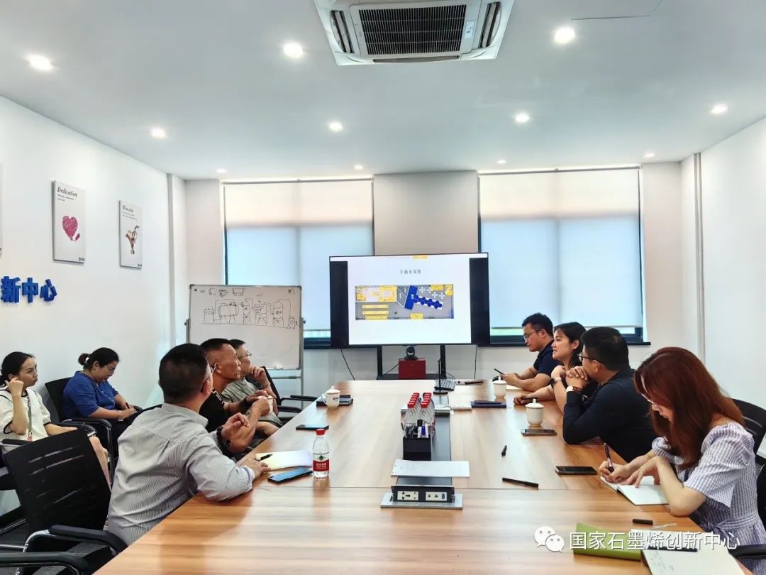 图文速览｜国家石墨烯创新中心工作回顾（9月25日-10月15日）