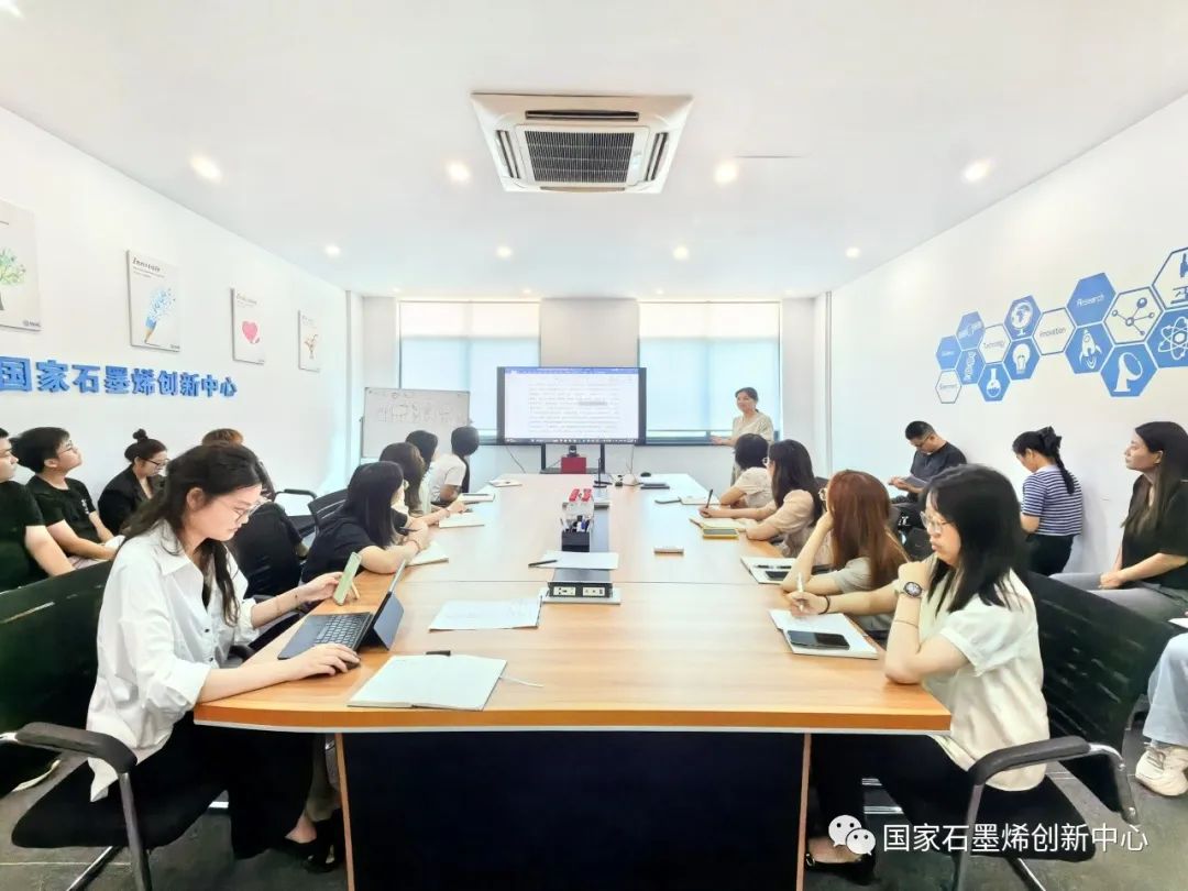 图文速览｜国家石墨烯创新中心工作回顾（9月25日-10月15日）