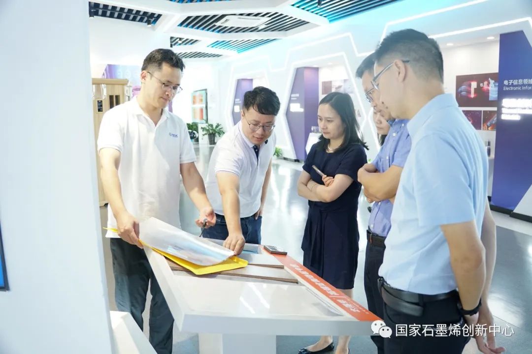 图文速览｜国家石墨烯创新中心工作回顾（9月25日-10月15日）