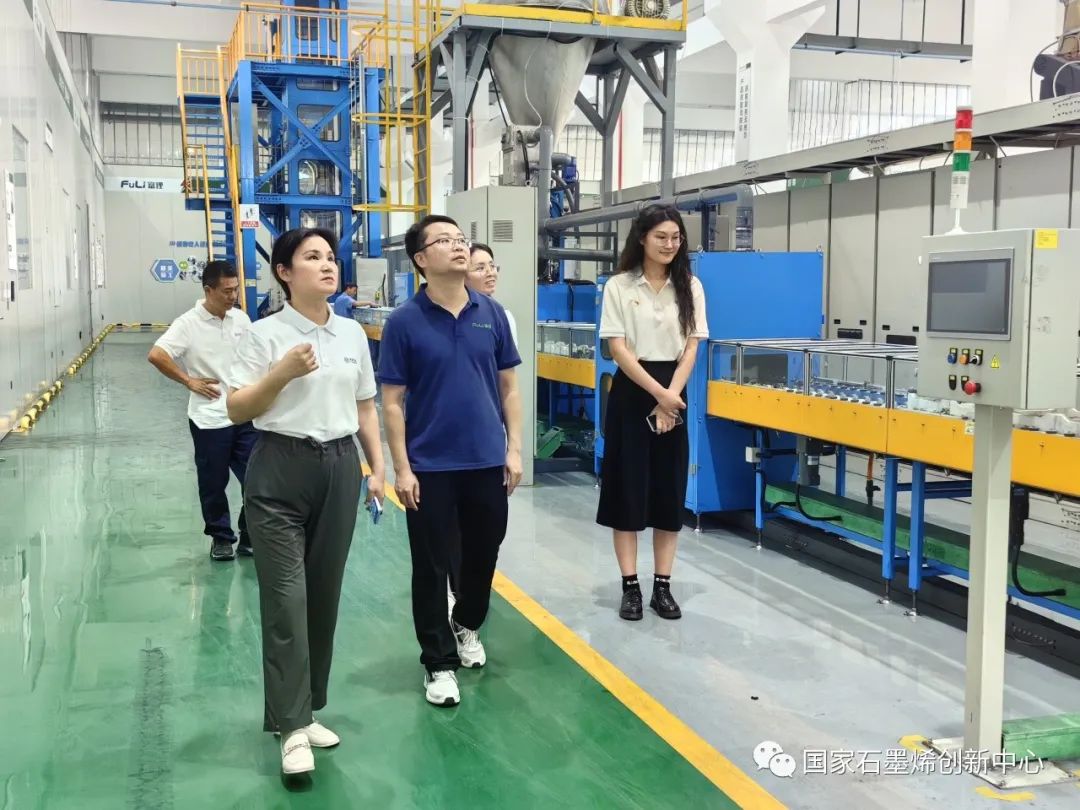 图文速览｜国家石墨烯创新中心工作回顾（9月25日-10月15日）