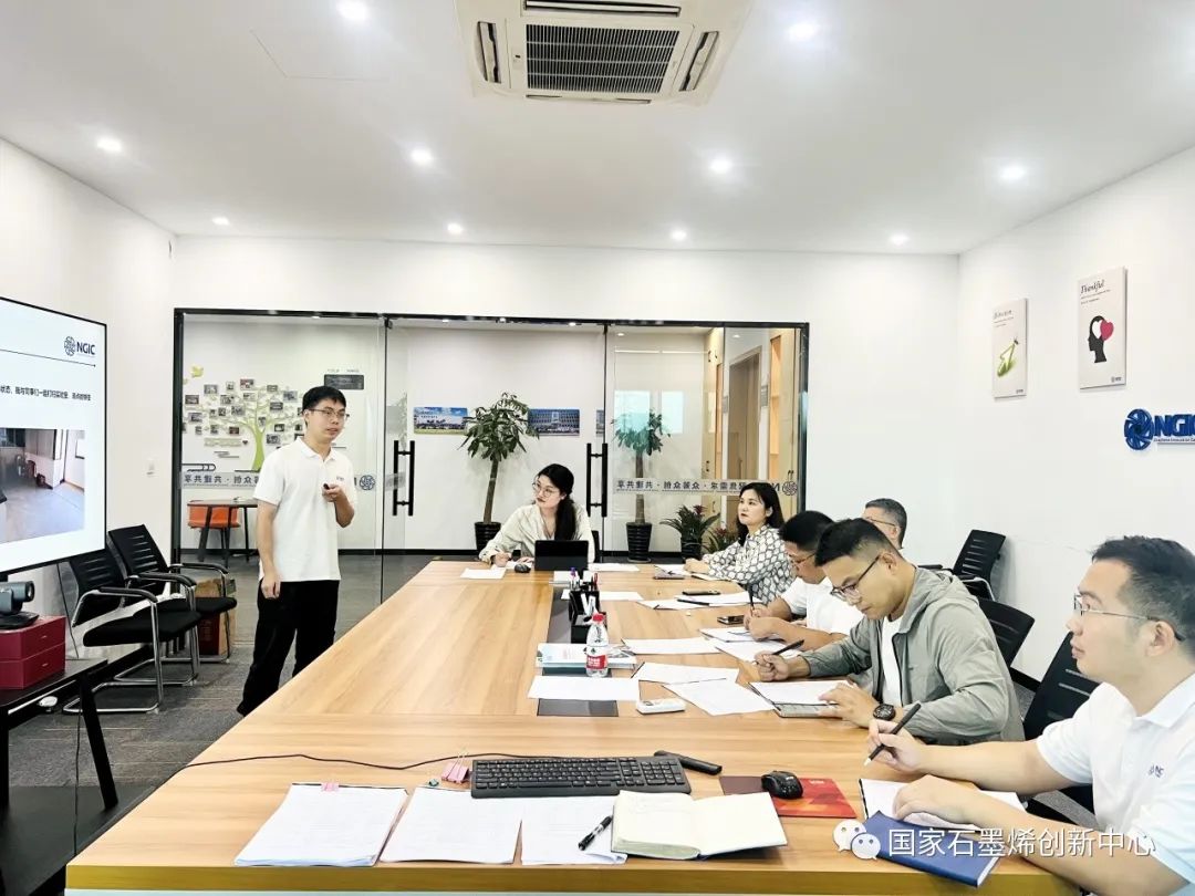 图文速览｜国家石墨烯创新中心工作回顾（9月25日-10月15日）