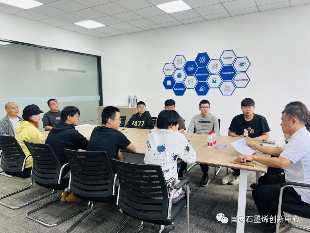 图文速览｜国家石墨烯创新中心工作回顾（9月25日-10月15日）