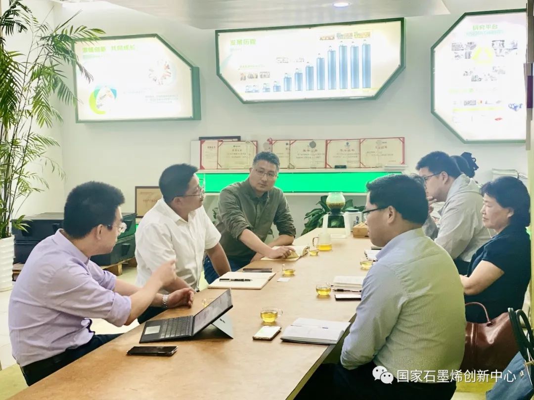 图文速览｜国家石墨烯创新中心工作回顾（9月25日-10月15日）